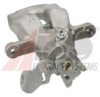 RENAU 7701208362 Brake Caliper